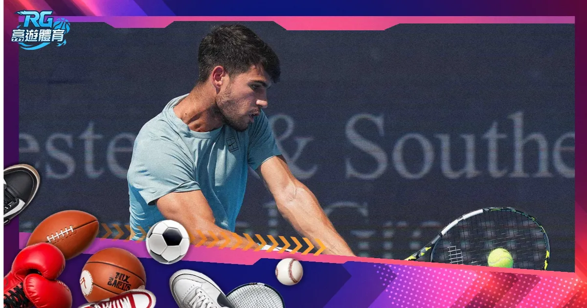 贝氏战衣亮,接棒齐祖战,展现个性风,世界杯竞猜,2026世界杯,竞猜技巧,赔率分析,赛事预测