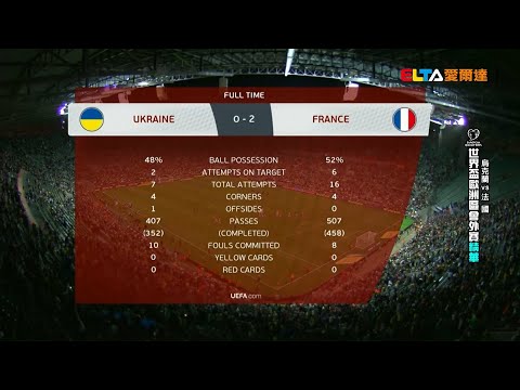 惠英红,岁生日喜收,樊振东签名,世界杯竞猜,2026世界杯,竞猜技巧,赔率分析,赛事预测