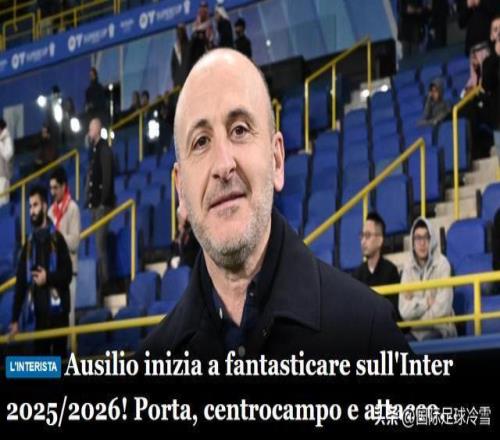 罗加盟皇马,首秀赛季,球震撼亮相,世界杯竞猜,2026世界杯,竞猜技巧,赔率分析,赛事预测