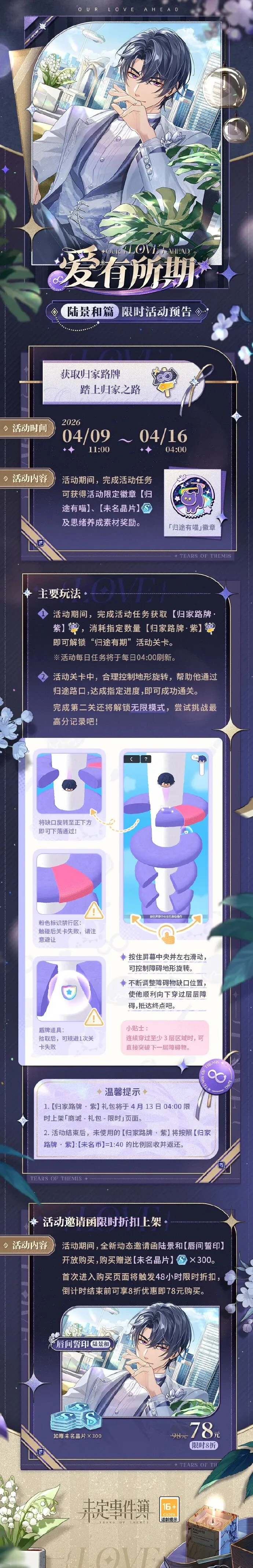 科爾贊梅爾,全能前鋒,攻守俱佳,世界杯竞猜,2026世界杯,竞猜技巧,赔率分析,赛事预测