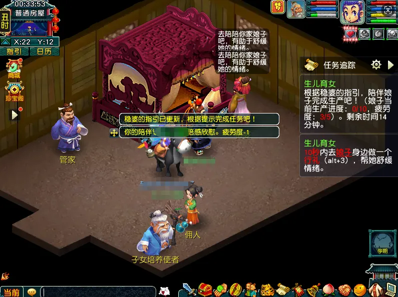 曼联坚决告,万引援,超级边翼或,世界杯竞猜,2026世界杯,竞猜技巧,赔率分析,赛事预测