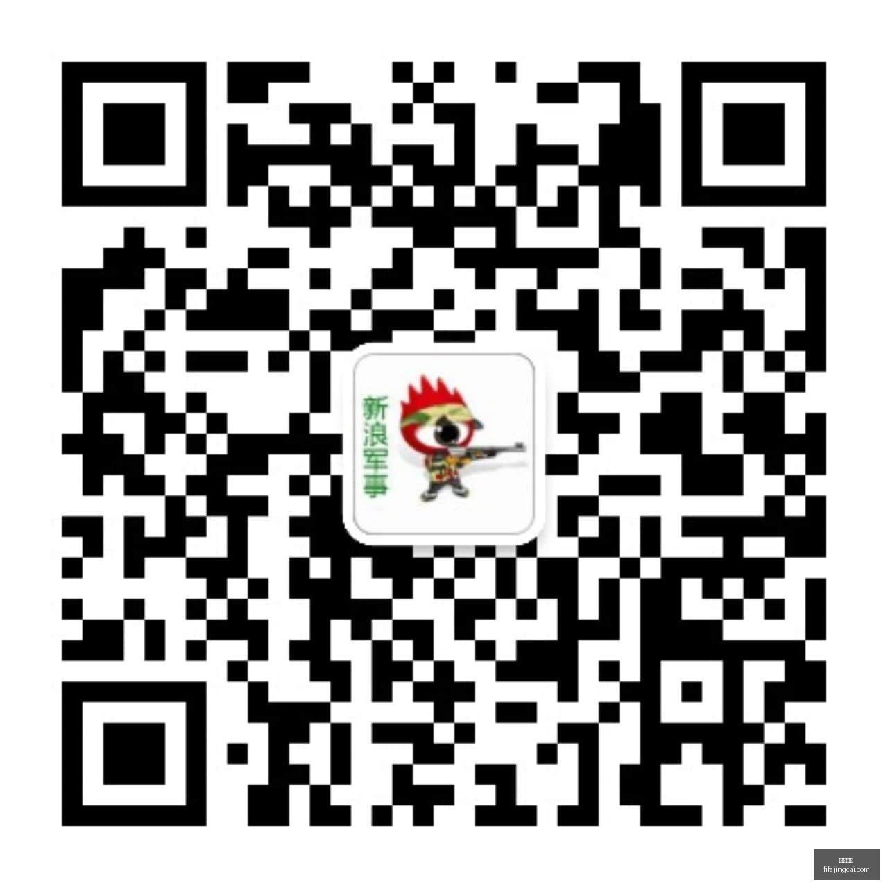 莫拉塔带伤,硬战加剧伤,恐休战三周,大发体育,大发平台,体育娱乐,大发娱乐,体育竞猜