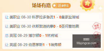 电竞战队新,成员,春季赛展望,大发体育,大发平台,体育娱乐,大发娱乐,体育竞猜