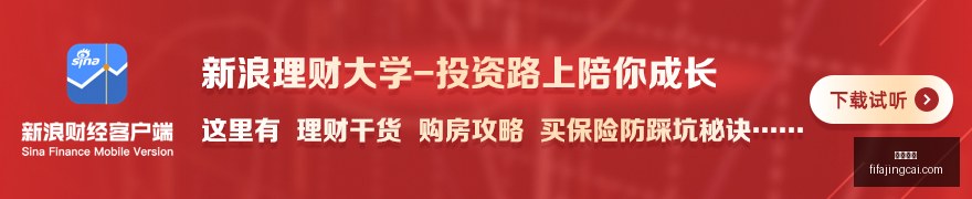 亚运传奇来,小时精炼,路线揭晓指,大发体育,大发平台,体育娱乐,大发娱乐,体育竞猜
