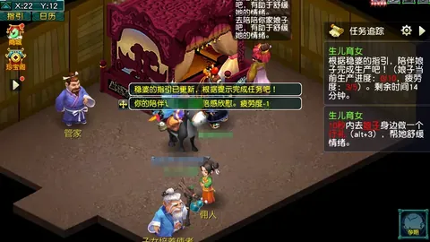 “曼联坚决告别5000万引援！超级边翼或开启离队征程？”